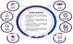 数字货币老年钱包：安全、便捷的智能金融工具