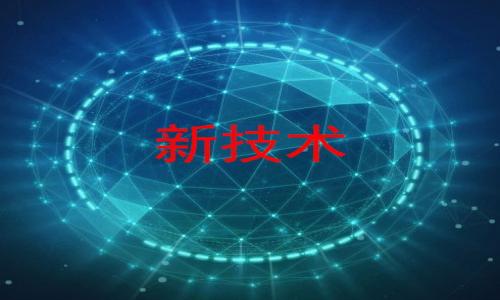 USDT(Omni)钱包开发详解:构建稳定、安全的数字资产管理平台