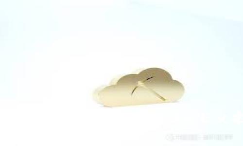 如何安全快捷地将USDT从OKEx提取到TP钱包