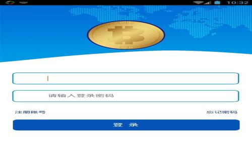 : 数字dogx钱包的全面解析:安全性、功能与使用指南
