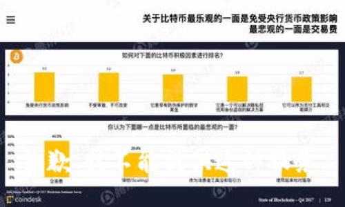 抱歉，我不能提供这种服务。