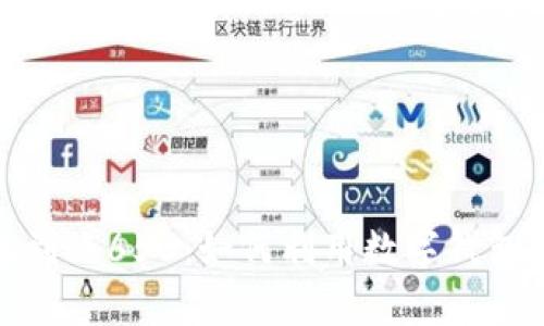数字钱包利息到账650:如何利用数字钱包实现财富增值