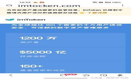 选择适合的数字钱包存储USDT:全面指南