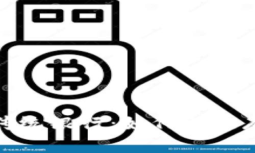 数字钱包与传统银行：如何解决存款限制问题
