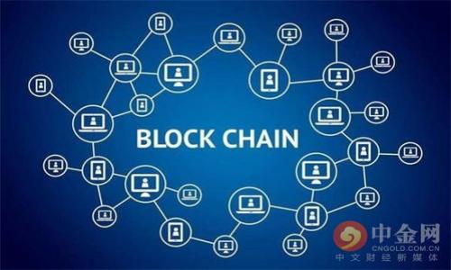 银行数字货币钱包开立指南:如何高效管理您的数字资产
