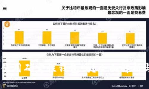 USDT可以使用确定性钱包吗?全面解析与使用指南
