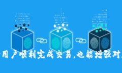 : 了解TP钱包矿工费支付方式：USDT是否