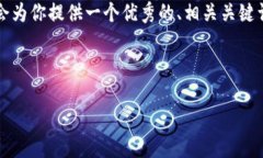 由于内容长度限制，我无法直接生成