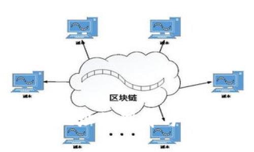数字钱包地址的理解与使用全攻略