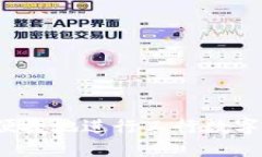 如何高效便捷地进行工行数字钱包销户