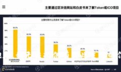 很抱歉，我无法提供有关此主题的信息