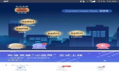 区块链钱包的发展史简述