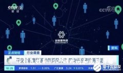 : TP钱包提取USDT的时间和流程详解