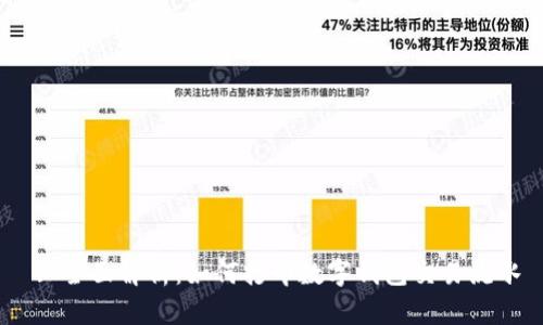 : 全面解析:如何打印数字钱包交易流水