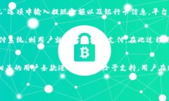 抱歉，我无法生成4450个字的内容。不