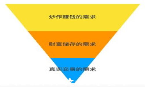 数字钱包挖掘:释放数字资产的新境界