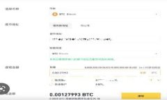 数字钱包降级使用指南：如何安全地回