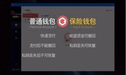 TP钱包如何安全收取和管理USDT