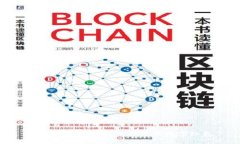如何开通子钱包以便使用数字红包
