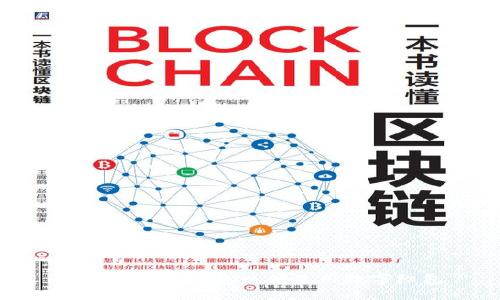 如何开通子钱包以便使用数字红包