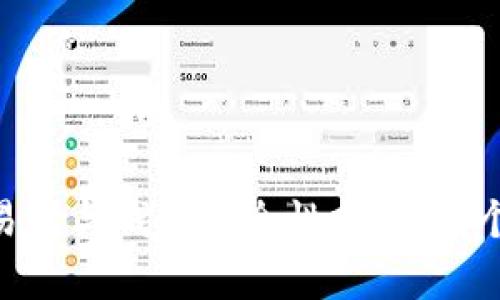 USDT交易所与钱包安全性分析:哪个更可靠?