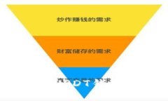 以下是您所需的内容：如何保护您的隐