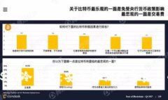 如何申请USDT冷钱包：安全存储数字资