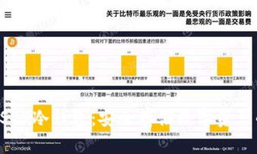 如何申请USDT冷钱包:安全存储数字资产的终极指南