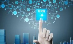 为什么每个投资者都应该申请加密货币
