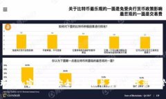 探索好玩吧加密钱包：安全与趣味并存