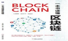 如何有效查询数字钱包编码：方法与技巧