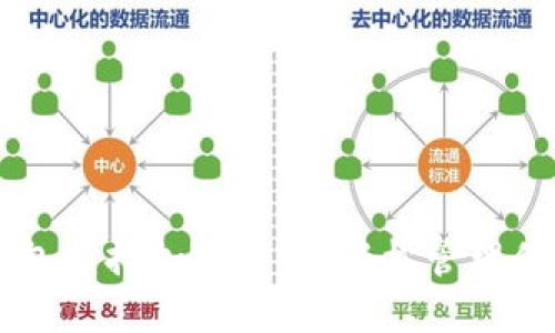 苹果手机钱包支持加密货币:轻松管理你的数字资产