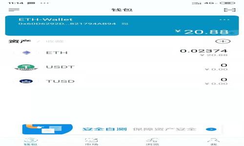 隐藏钱包数字功能：如何有效保护您的数字资产