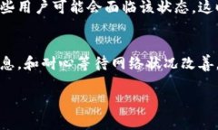 由于内容量巨大，我将提供一个经过简