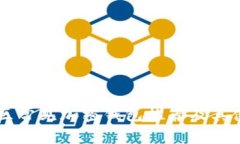 台湾地区常见加密钱包推荐及其使用指