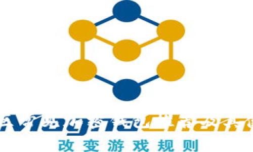 台湾地区常见加密钱包推荐及其使用指南