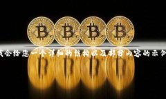 注意: 由于篇幅限制，我无法一次性为