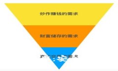 数字货币冷钱包品牌：安全存储你的数