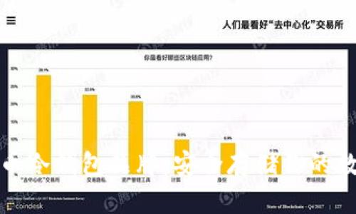 数字货币冷钱包品牌:安全存储你的数字资产