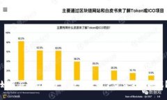 如何应对数字资产钱包强制下架带来的