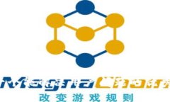 思考一个能解决用户问题的优秀，放进