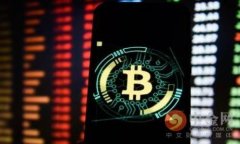 如何识别和处理假USDT：保护您的数字