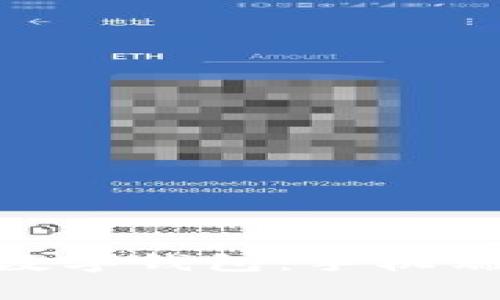全面解析DC EP数字钱包:手机端的最佳解决方案