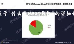 注意：由于字数限制，我无法系列输出