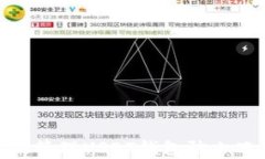 如何有效管理USDT钱包防止冻结风险