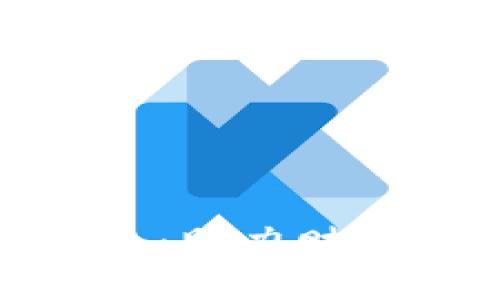 金荣中国数字钱包:助力财务管理的新兴工具
