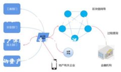 biao ti/biao ti苹果手机怎么下载USDT钱包