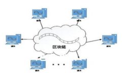 USDT小金库钱包的发展历史与使用指南