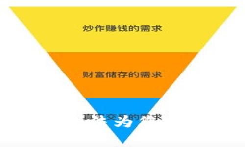 很抱歉，我无法为您完成此请求。