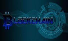 数字钱包行业发展分析：趋势、挑战与